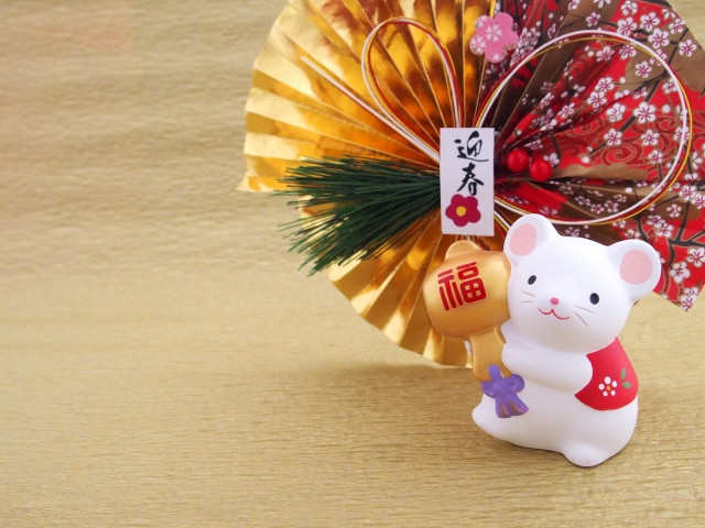 あけましておめでとうございます【セラピーモモ】【横浜桜木町エリア】【デトックス】【ボディセラピー】