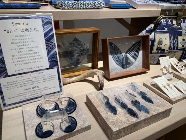 横浜そごう開催中『ブルーで始める夏支度』出店のお知らせ【mingle-ミングル-】【ニャンドゥティ】